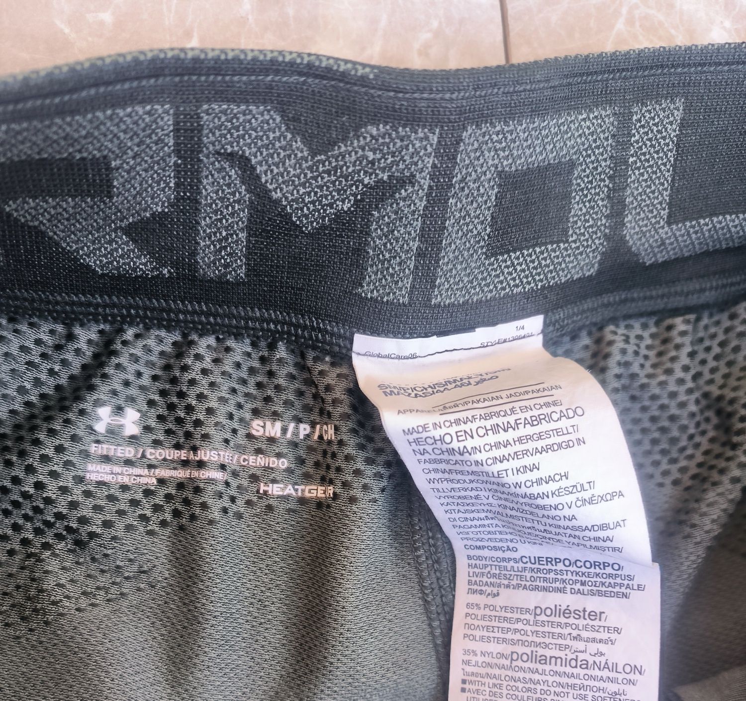Under Armour къси панталони S размер
