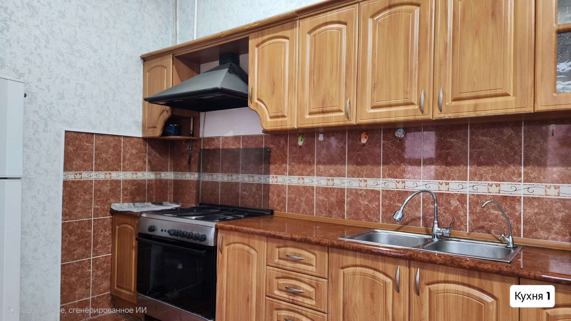 Срочно продается Участок 5 соток!!!