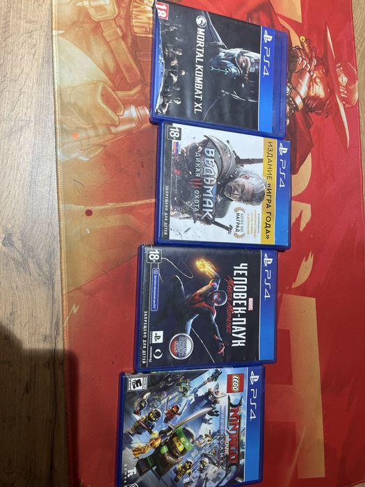 диски для плейстейшен 4