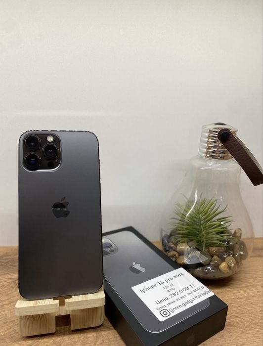 IPhone 13 Pro Max, 128ГБ, 82%