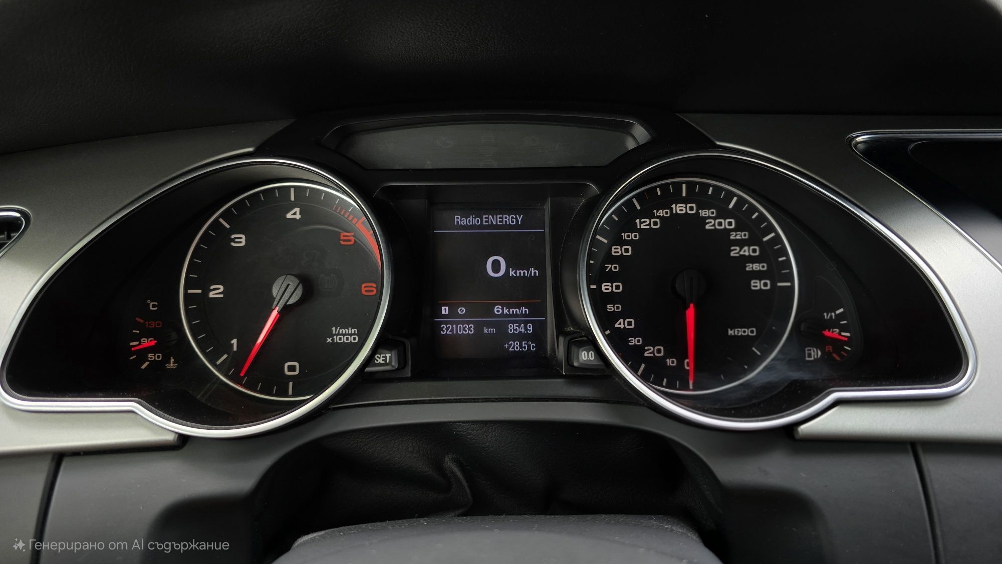 Audi A5 3.0 Tdi Capa