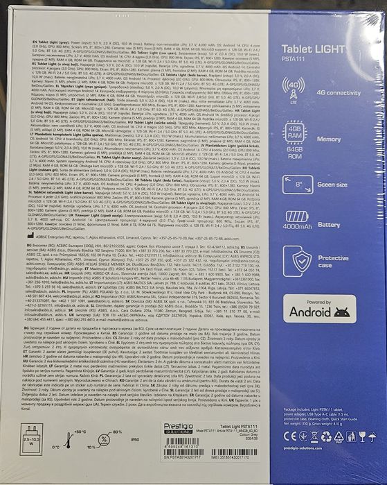Таблет Prestigio