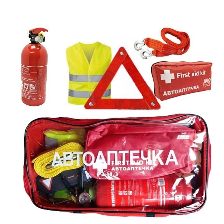 автокомплект ,авариен комплект , комплект за първа помощ, комплект ...