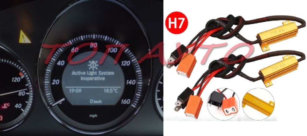 HID Ксенон Крушки Н1 Н7 4300K 6000K 35W 12V