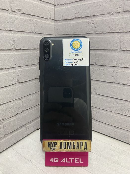 Samsung A11 32GB Нур Маркет