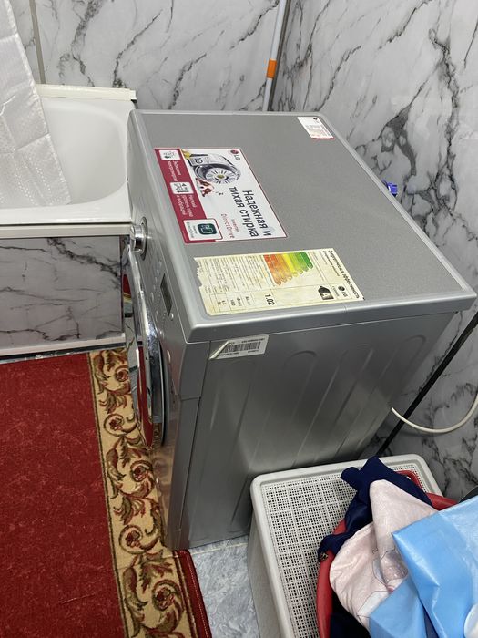 Стральные машина