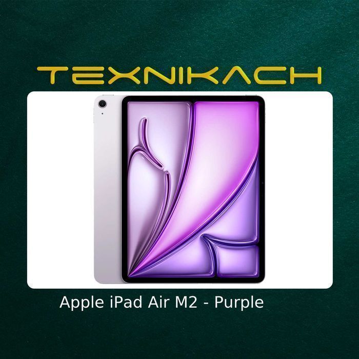 Новый! Apple iPad Air M2 (11" - 13") Доставка Бесплатно