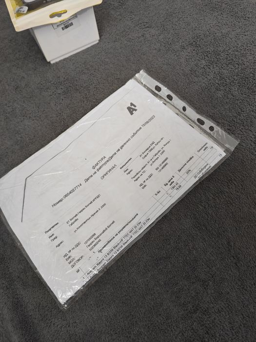 Xiaomi mi 13 unikalno