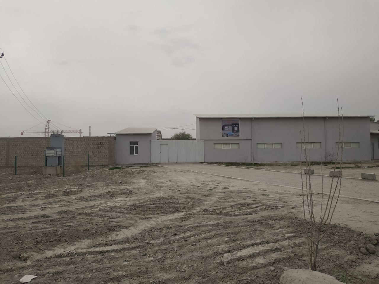 Склад Омборхона Бино Бухоро шахар