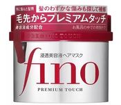 Masca de par Fino Premium Touch ,japoneza,shiseido