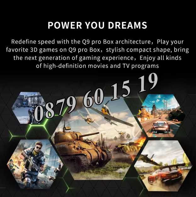 Безжична ретро конзола Q9Pro с Android 14, 40000+игри, 2GB, тв игра