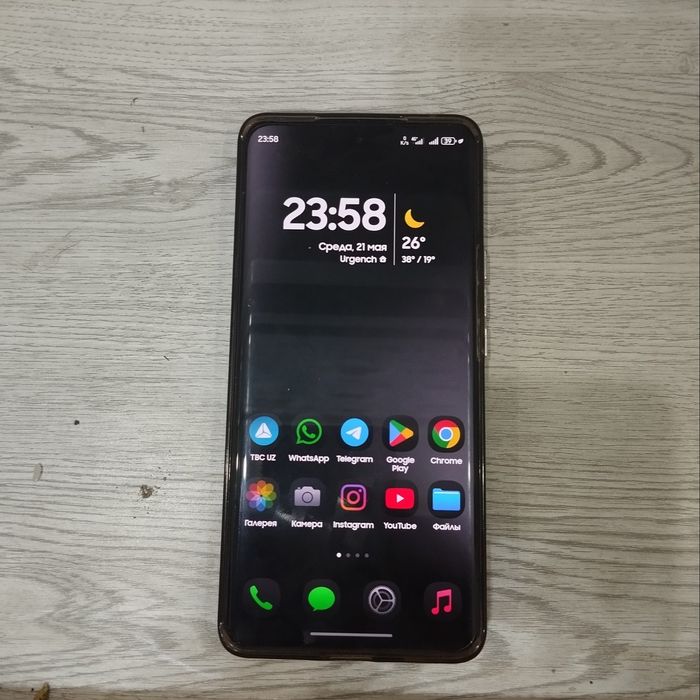 Honor X9B 12/256gb