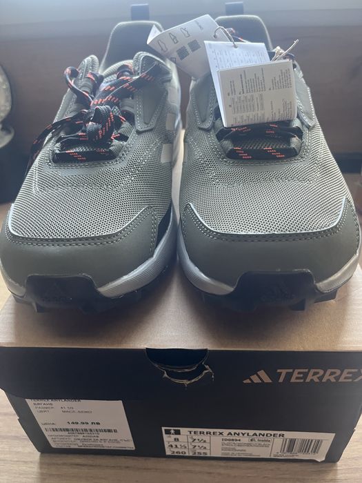 Туристически Terrex Anylander зелени 41 1/3 UK 7.5