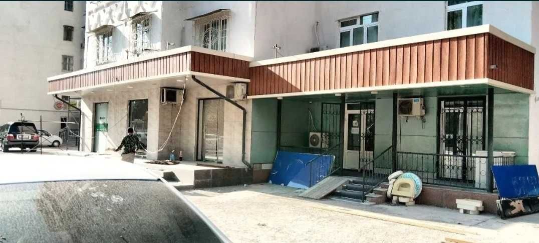 Tunikabond,Tunikafon ,Tunkafon,туникабонд