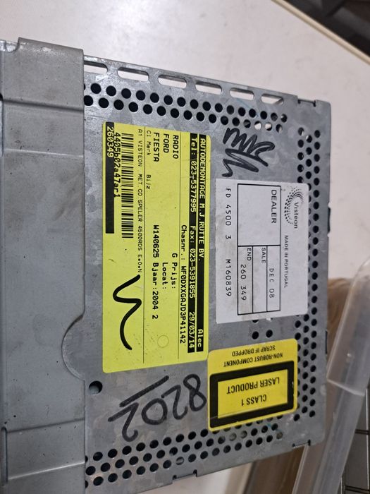 Оригинално радио Ford