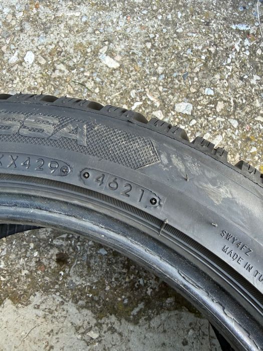 Зимни гуми 195/50/15