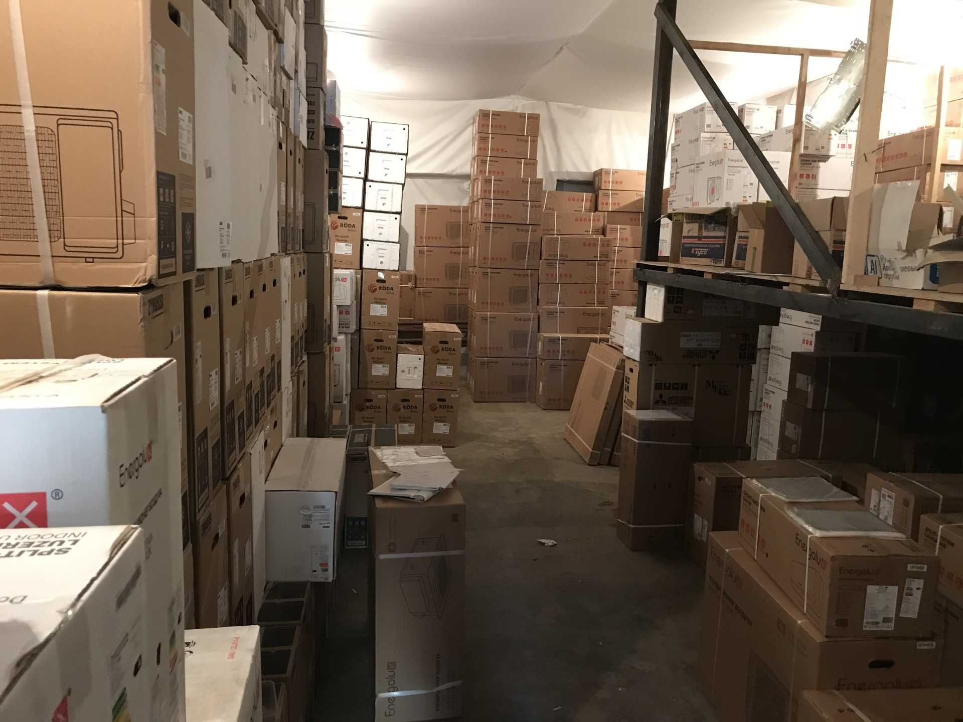 Кондиционер Со Склада С Установкой Almacom Алмаком Gree Гри OTEX Отекс