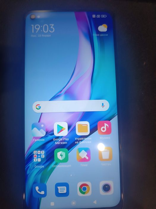 Xiaomi redmi note 9