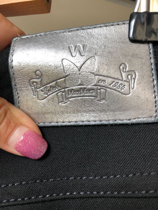 Мах Мара S или малък М.