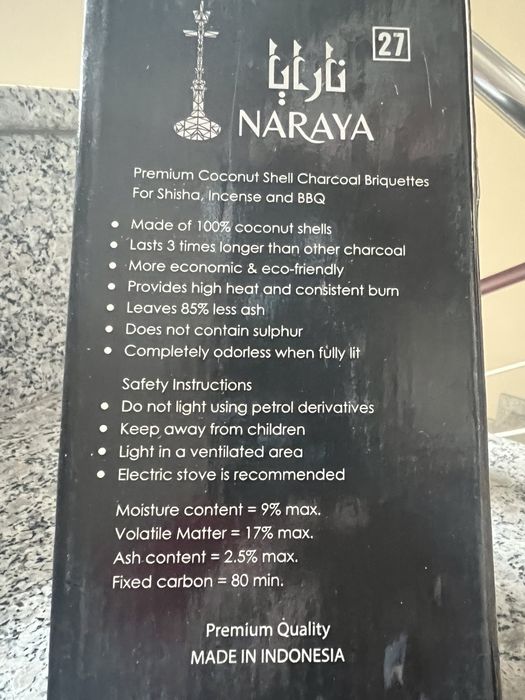 Натурални въглени от кокос