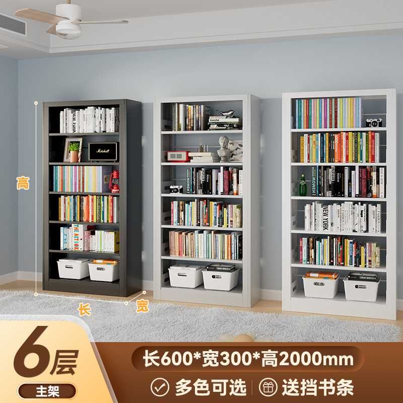 kitob javonlar, книжные полки для декора гостиной детской