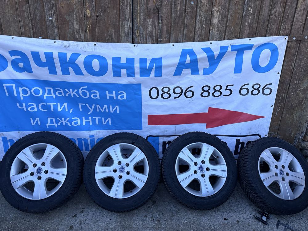 16 5х114.3 джанти с нови зимни гуми