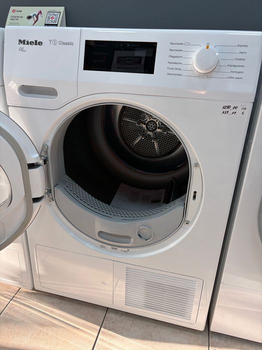 MIELE TDB 130 WP Eco Сушилня с термопомпа 7 kg с PerfectDry/24 мес гар