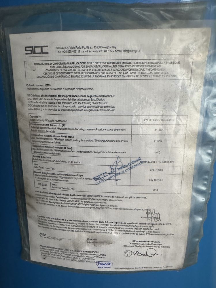 SICC Ресивър 270л 11 bar