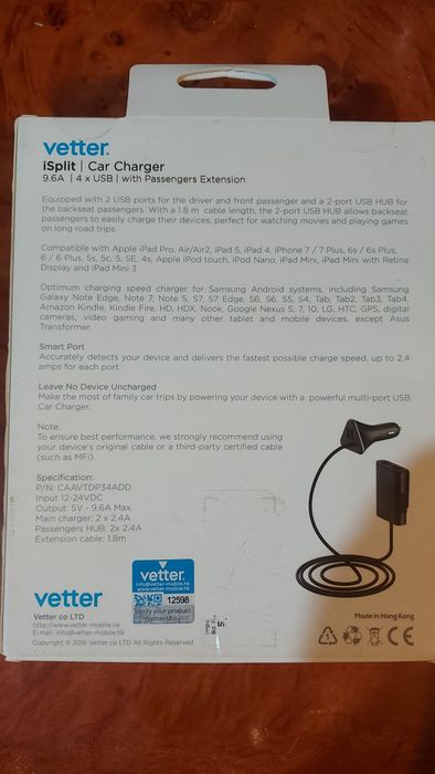 Vând incarcator auto Vetter cu extensie