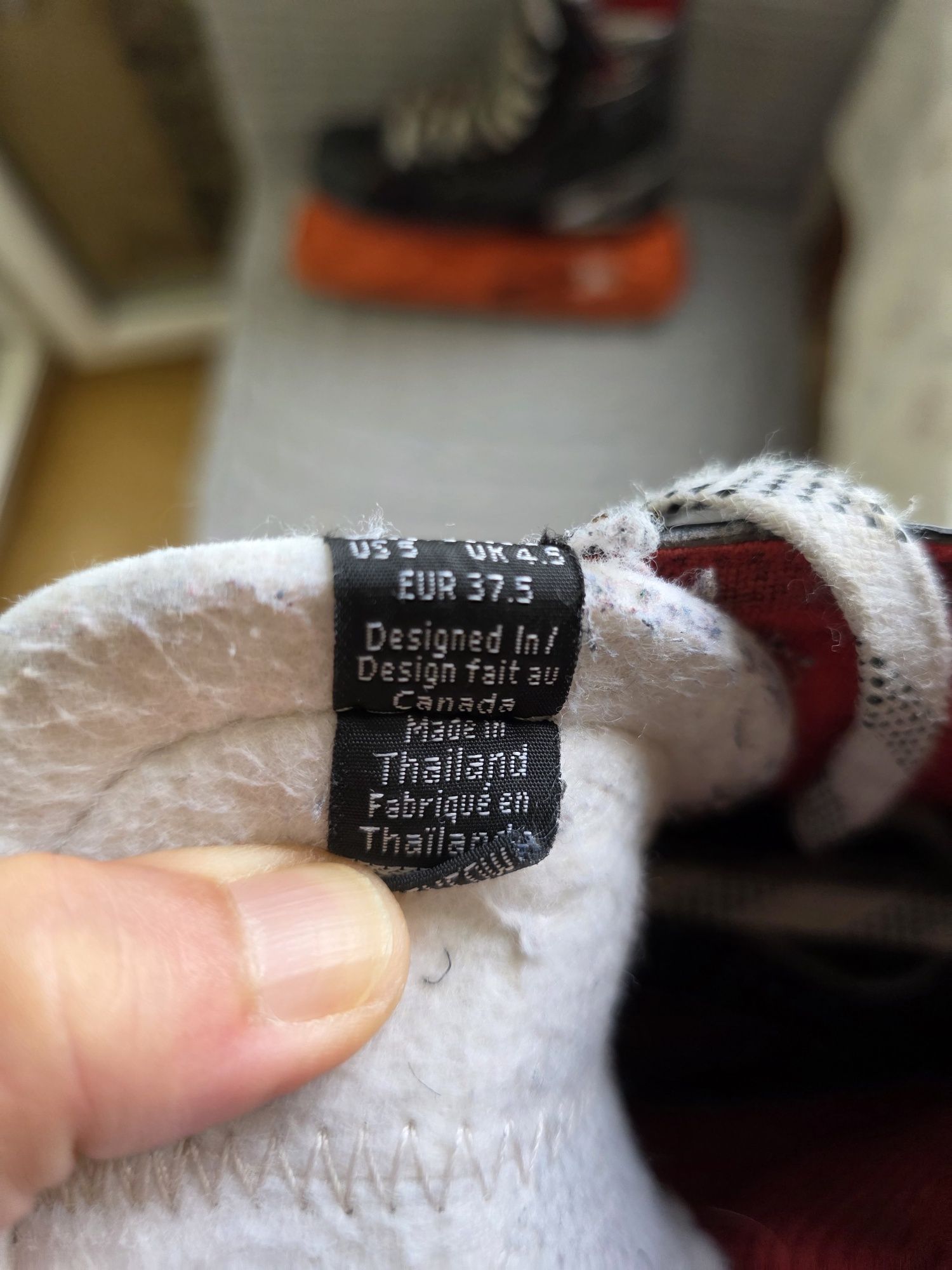 Кънки Bauer vapor