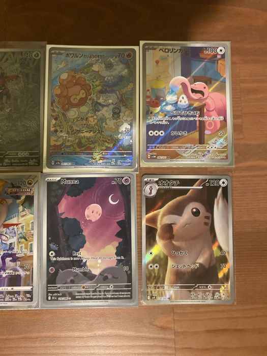 Lot Carti Pokemon Tcg