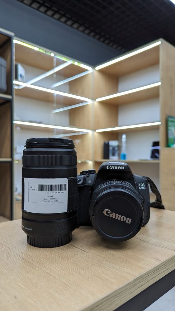 Canon 650d aktiv market 0-0-12