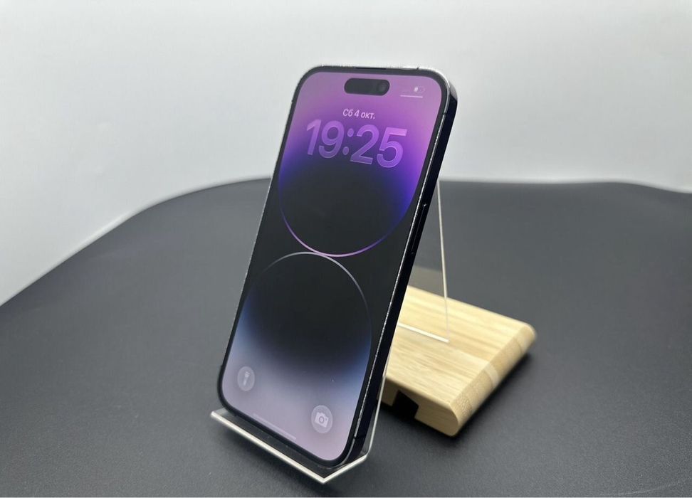 iPhone 14 Pro Purple Color