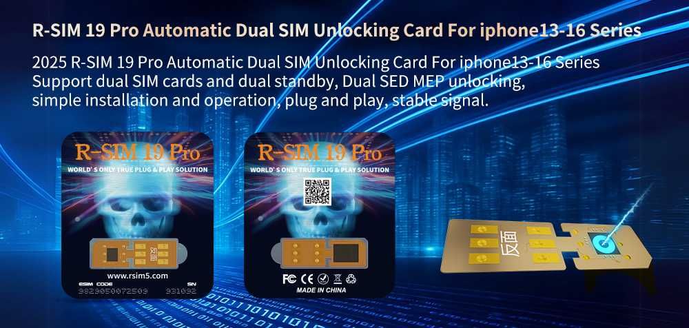 R-SIM 19 Pro Автоматична карта за отключване на две SIM iPhone 13-16