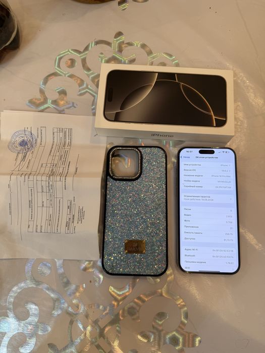 Айфон 16про макс