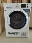 Сушилня машина Hotpoint Ariston
