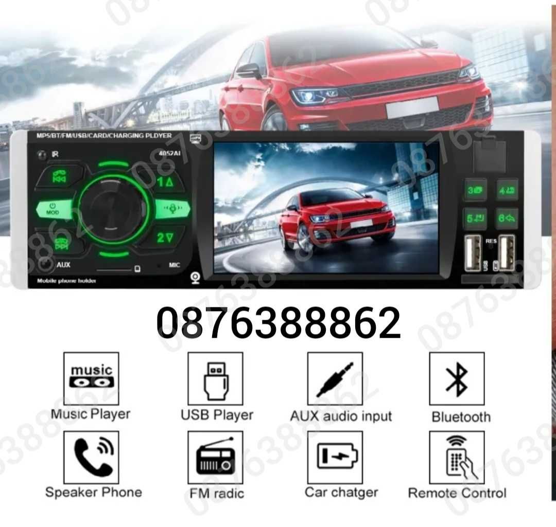 Мултимедия MP5 Авто плеър с 4,1″ дисплей, Bluetooth, 1din, 4x45W