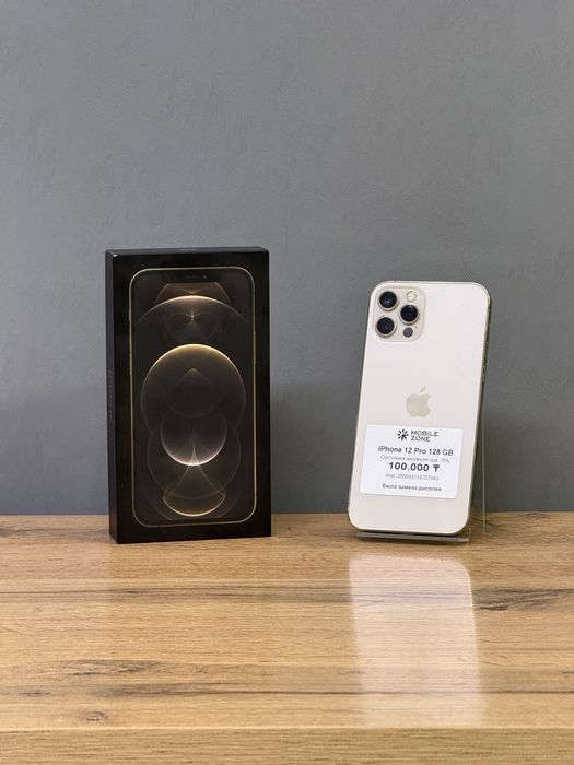 Iphone 12 Pro 128 GB | Mobile Zone