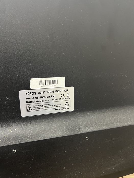 Монитор Kordis 23.8.