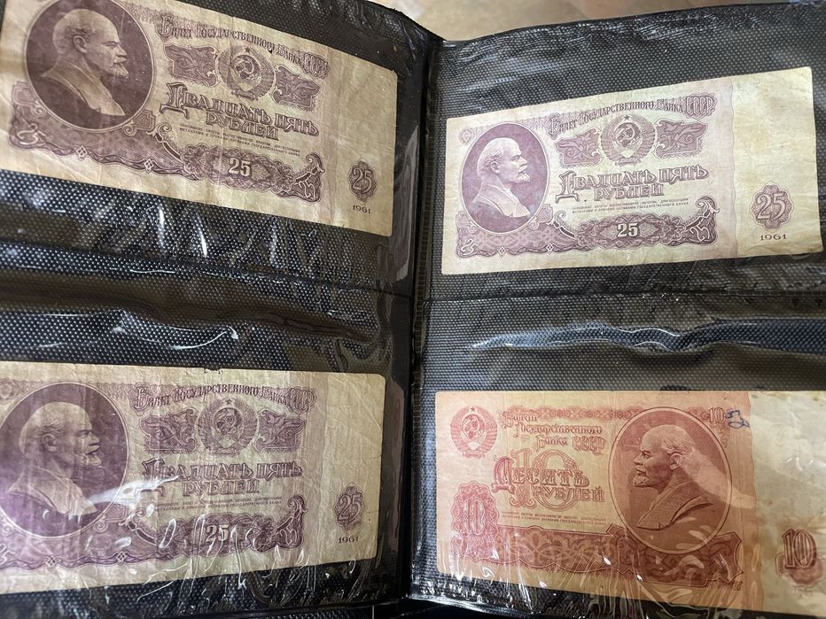 Monede și bancnote URSS