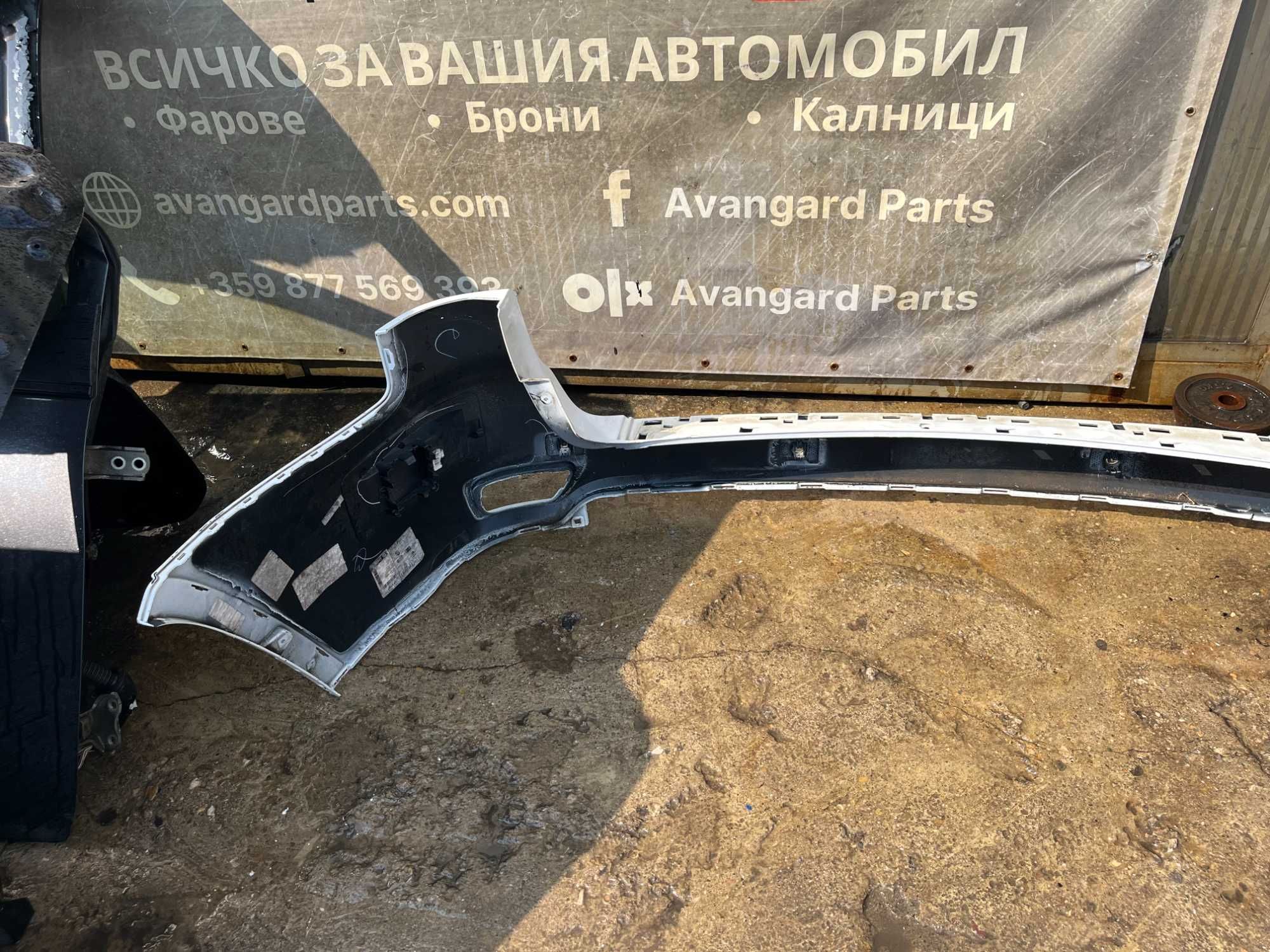 Броня Jeep Grand Cherokee 4 3бр.