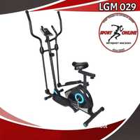 Еллиптический Велотренажер лыжа LGM 029 + Подарок массажер для ног