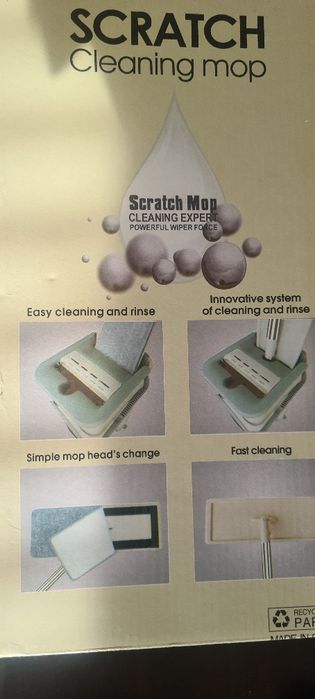 Scratch mop - уред за почистване, моп