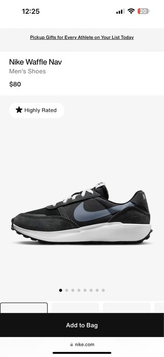 Мужские кроссовки Nike