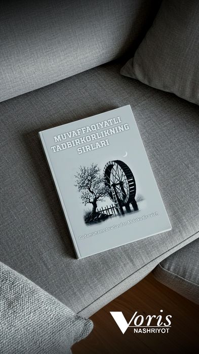 Nashriyot xizmati / издательство / Kitob chiqarish