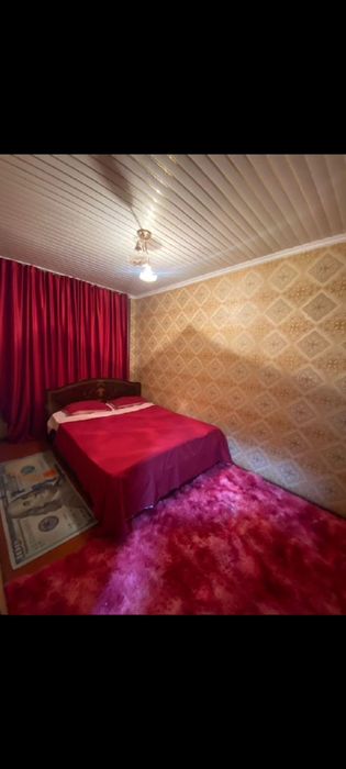 Сутчный квартира