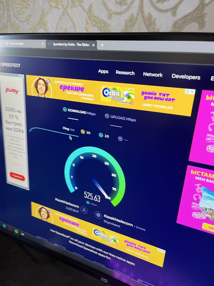 Настройка WI-FI роутера, Ремонт инт. кабеля, Проводка сети