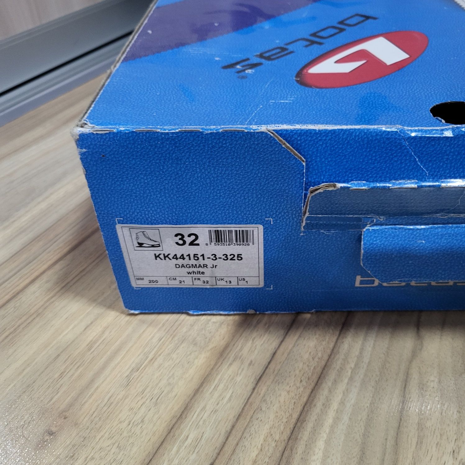 Коньки фигурные Botas
