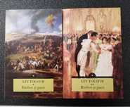 Război și pace, Lev Tolstoi,  2 volume, Editura Corint,