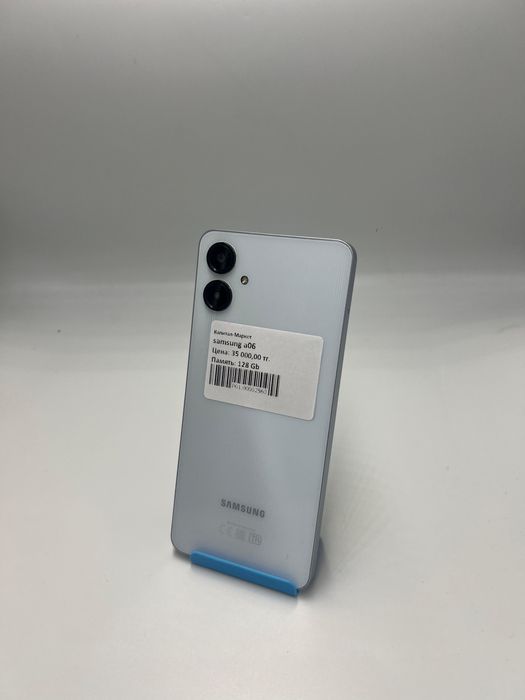 Samsung A06 | KASPI RED | Капитал - Маркет